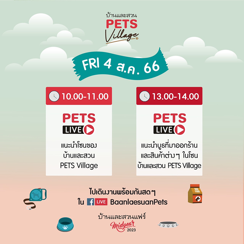 1000-1100_live__1300-1400_live__8.jpg