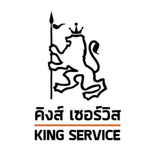 KING SERVICE CENTER