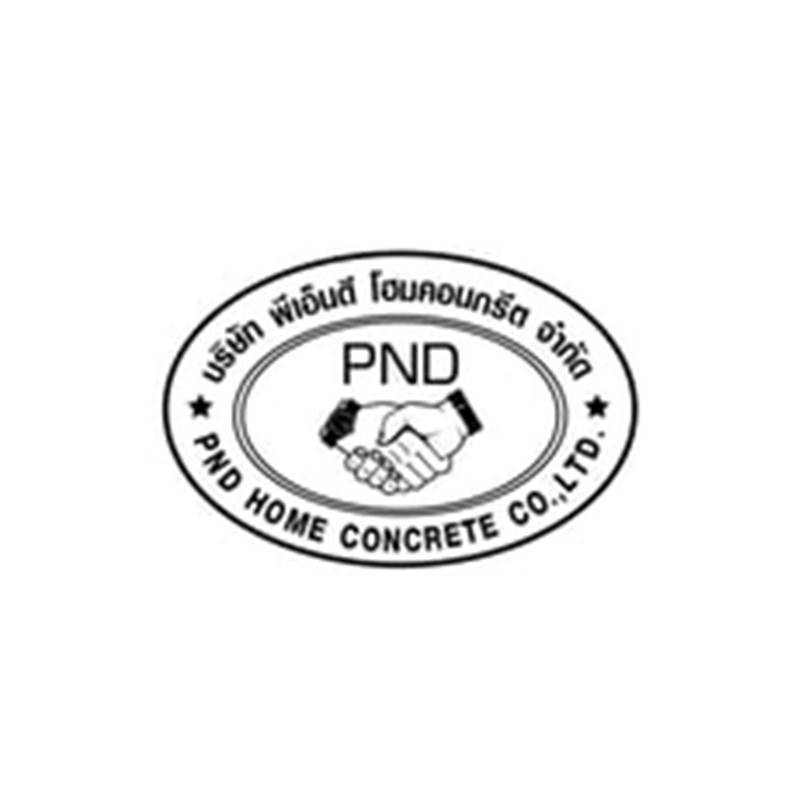 PND โฮมคอนกรีต