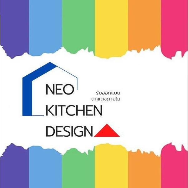 นีโอคิทเช่น