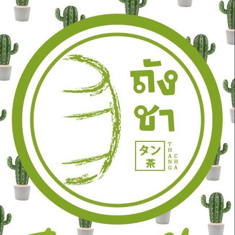 ถังชา & The Soy Project