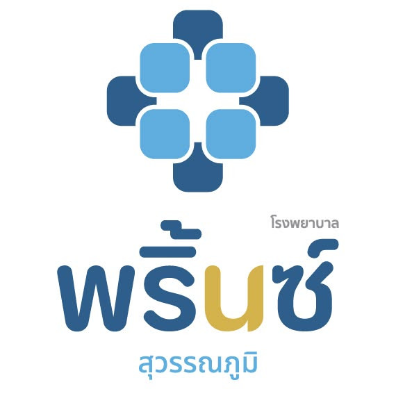 โรงพยาบาลพริ้นซ์ สุวรรณภูมิ