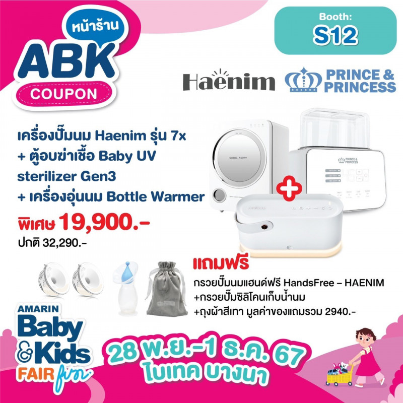 a79c9cd3-e1bb-4e96-9920-c2e621ab37d1.jpg