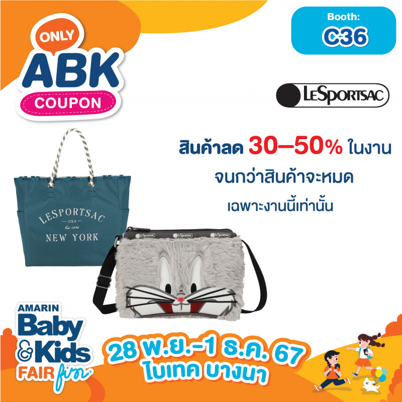 abk-fun_template_abkonly_lesportsac.jpg