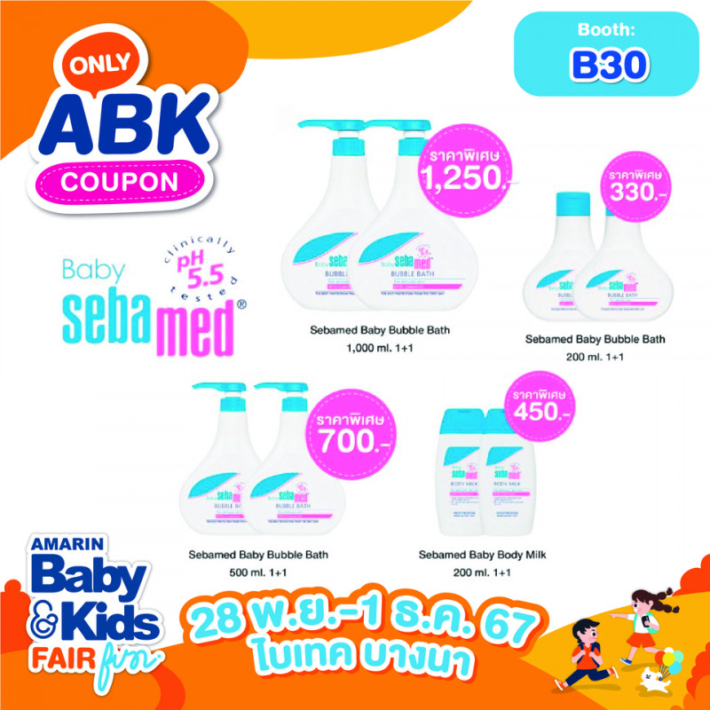 abk-fun_template_abkonly_sebamed2_0_0.jpg