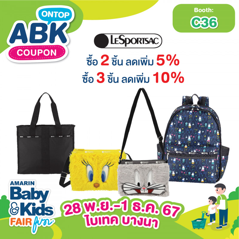 abk-fun_template_ontop_lesportsac.jpg