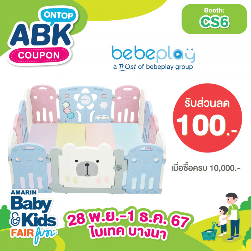 abk-fun_template_ontop_lot2_babeplay_02.jpg