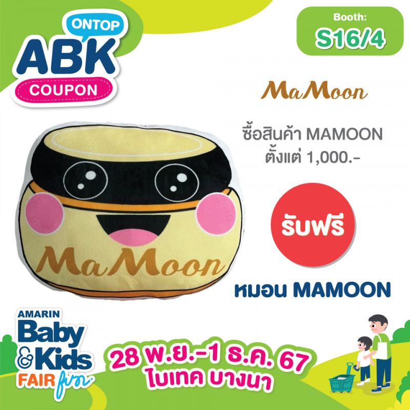 abk-fun_template_ontop_mamoon3.jpg