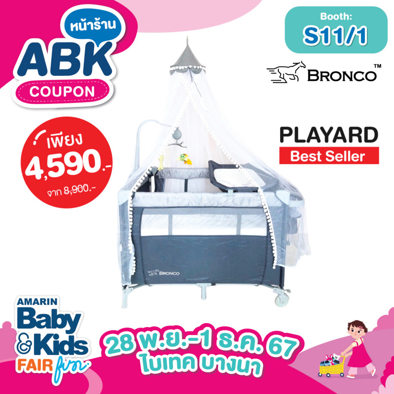 abk-fun_template_promotion_bronco3.jpg