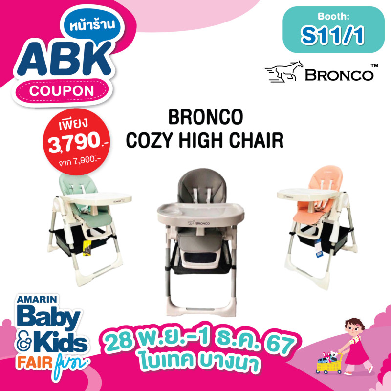 abk-fun_template_promotion_bronco5.jpg