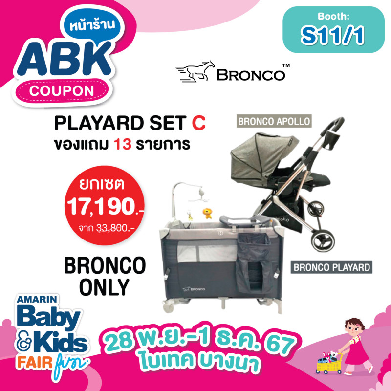 abk-fun_template_promotion_bronco6.jpg