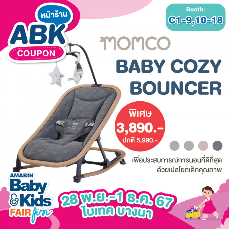 abk-fun_template_promotion_camera_07.jpg