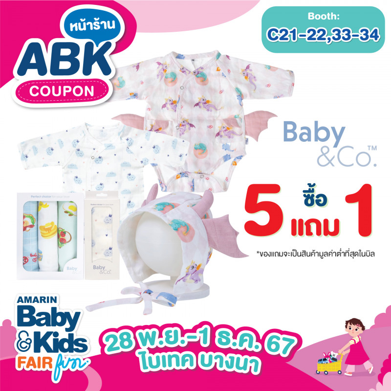 abk-fun_template_promotion_granny-ben.jpg