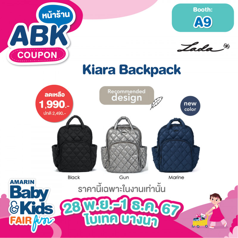 abk-fun_template_promotion_lada1.jpg