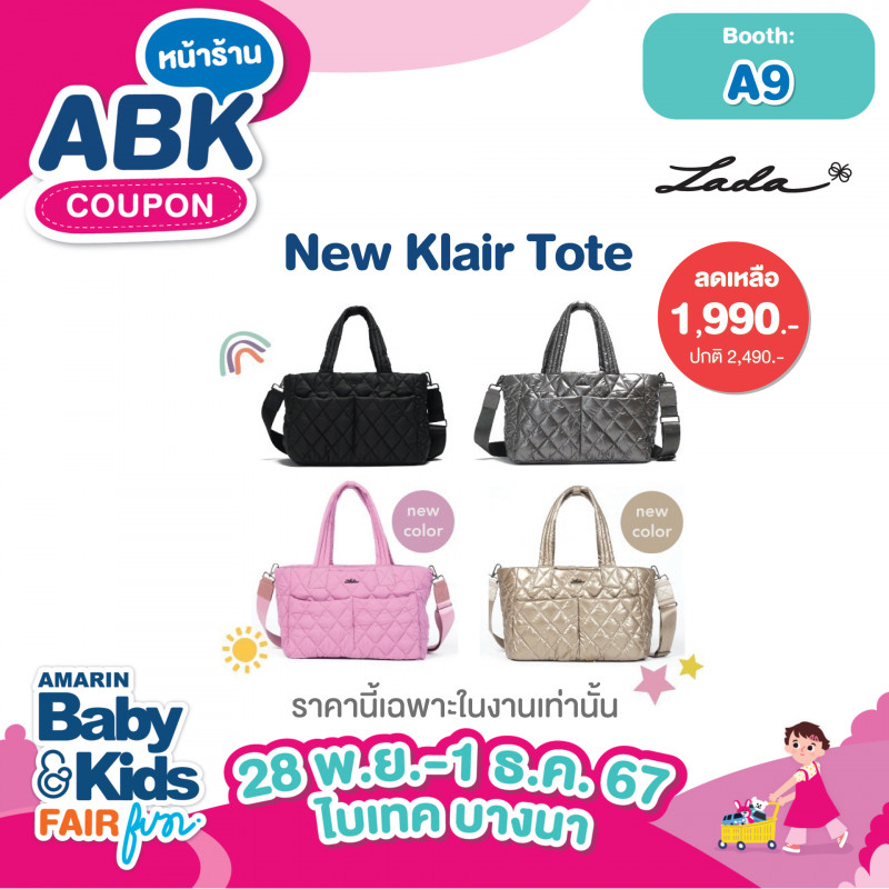 abk-fun_template_promotion_lada2.jpg