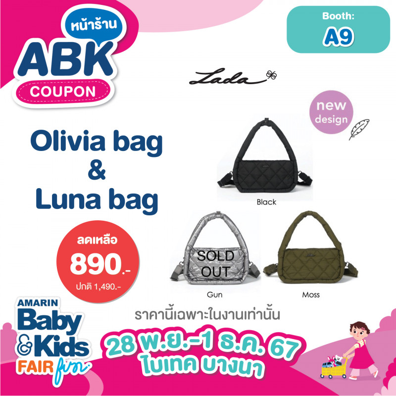 abk-fun_template_promotion_lada5.jpg