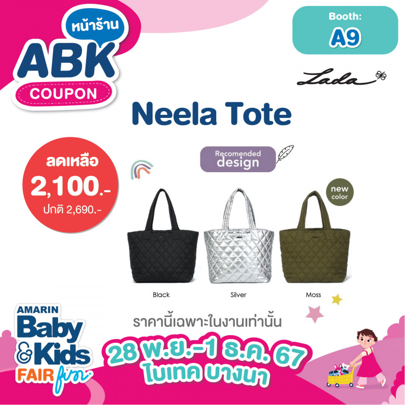abk-fun_template_promotion_lada6.jpg