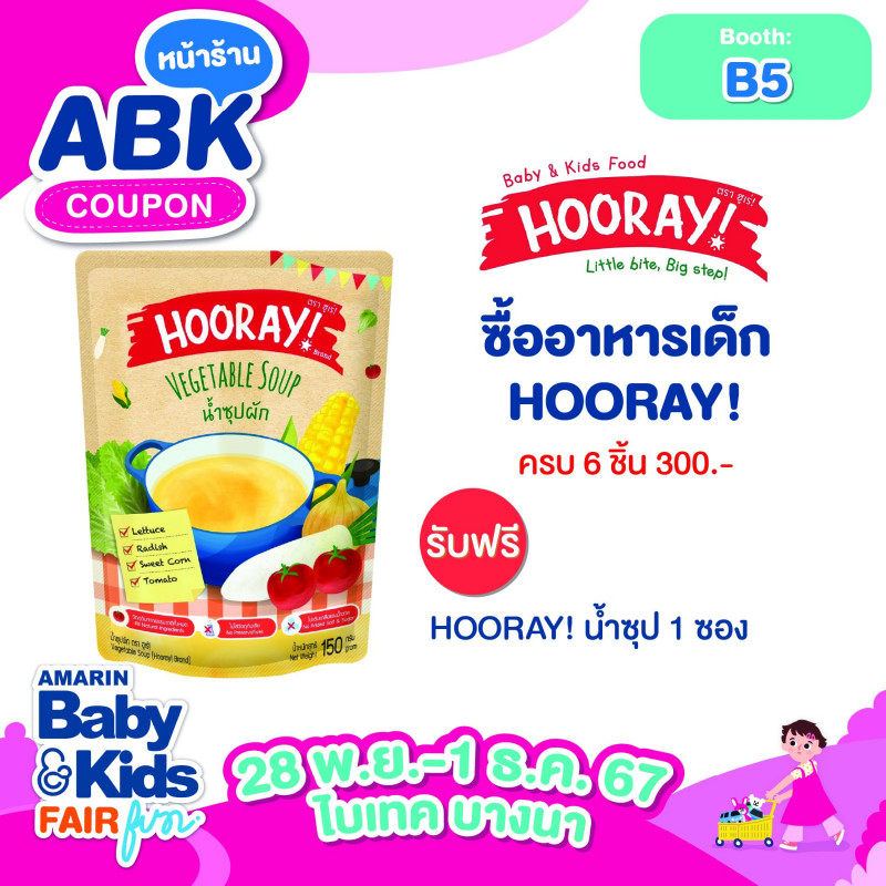 abk-fun_template_promotion_octafoods1.jpg