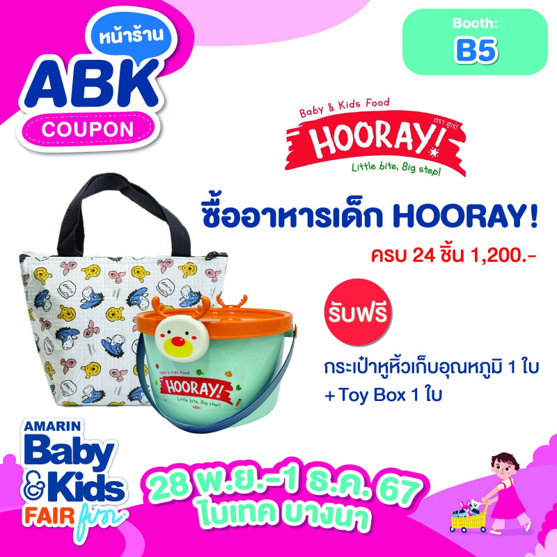 abk-fun_template_promotion_octafoods4.jpg