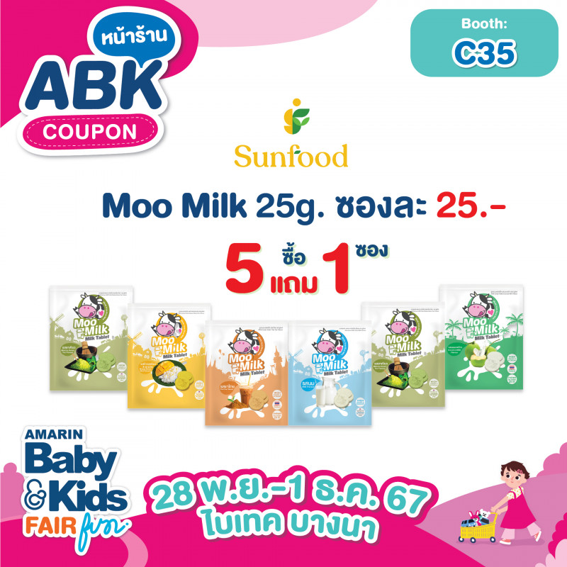 abk-fun_template_promotion_sunfood2.jpg
