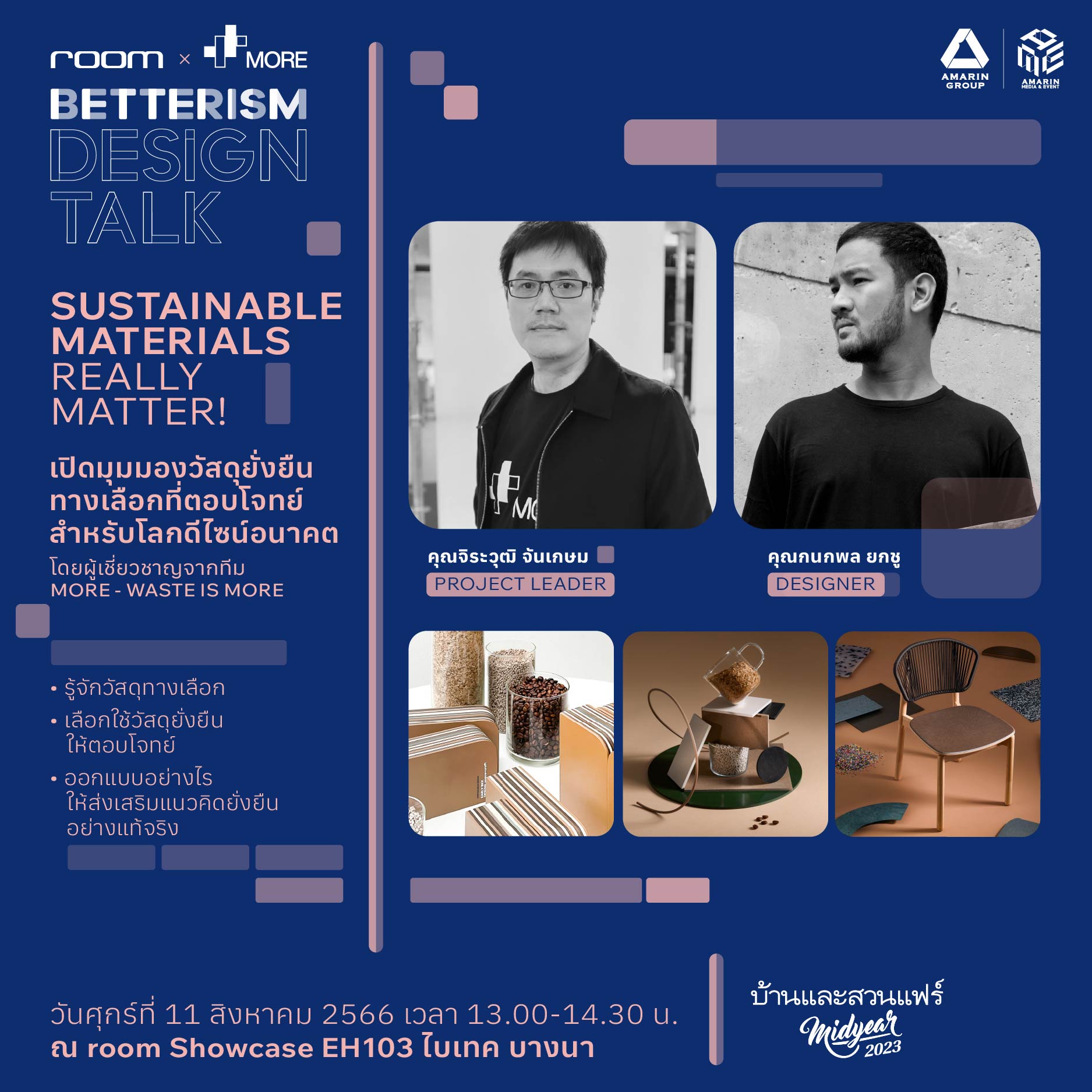 betterism_design_talk_900x9001.jpg