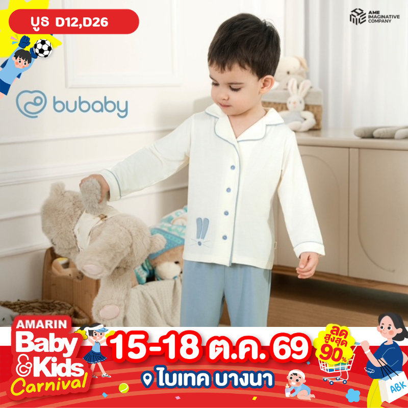 bu_baby3.png