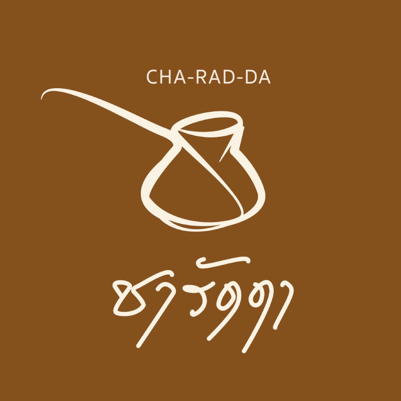 ชารัดดา