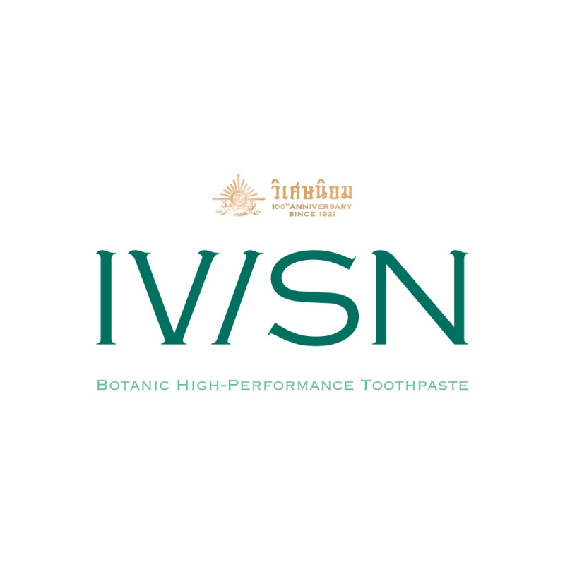 IVISN