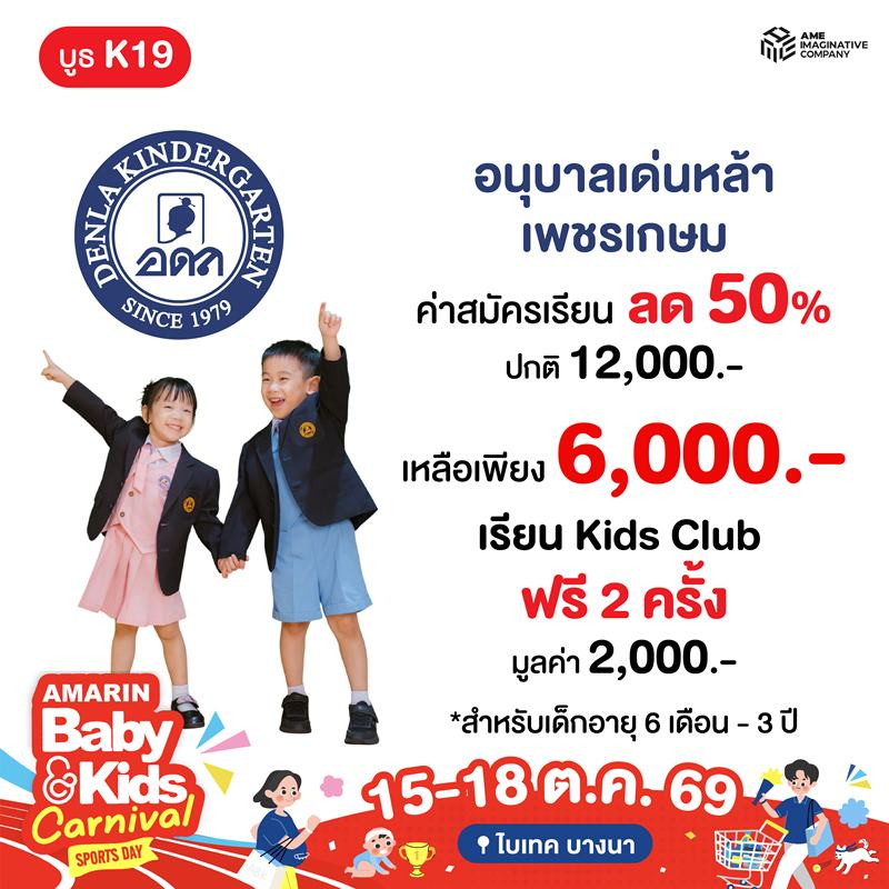 k19.jpg