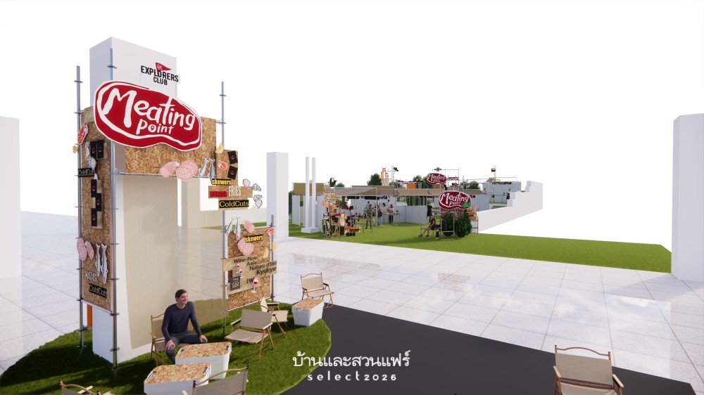 EXPLORERS CLUB - MEATING POINT