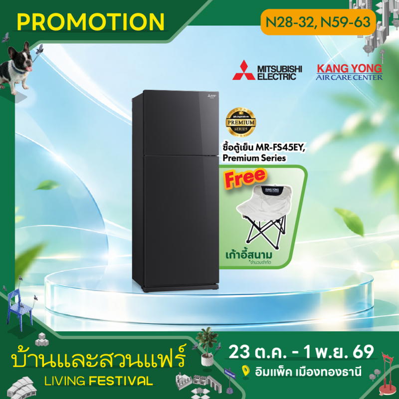 mitsubishi_electric_1_1.png