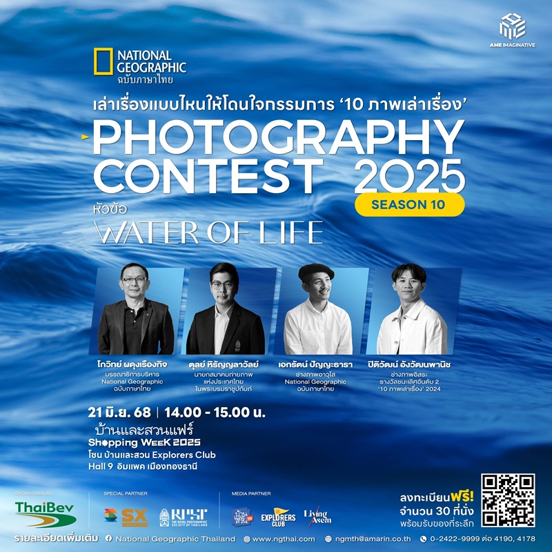 poster_talk10artboard_1_copy_7.jpg