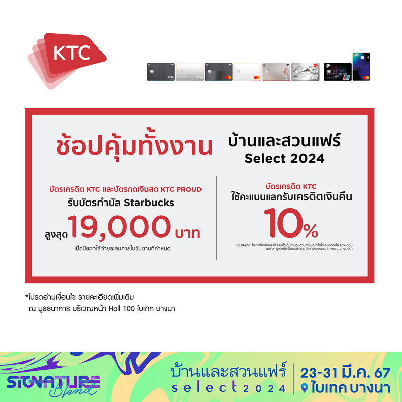 pro_bank_online_bs-04_0_0.jpg