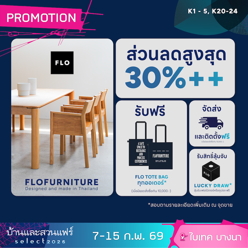 promotion_to_bs-01.png