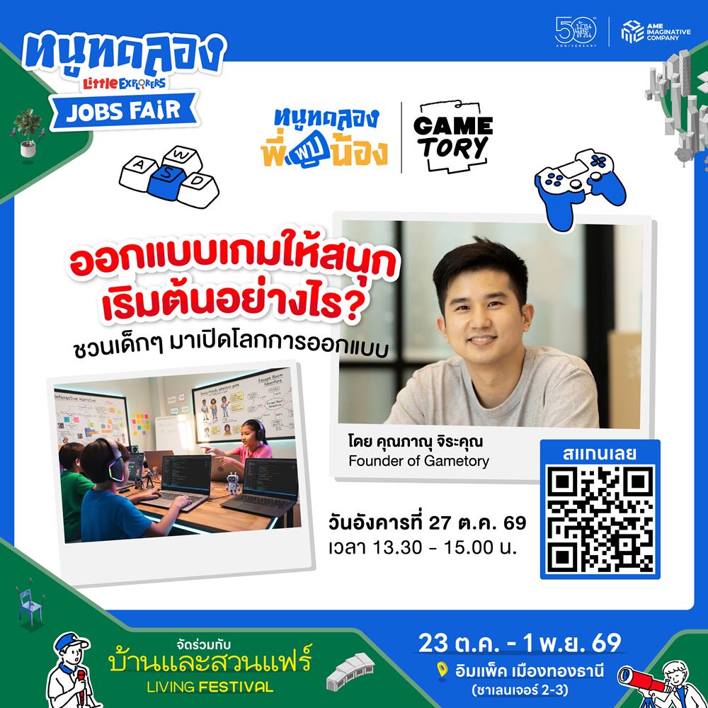 s__191397904.jpg