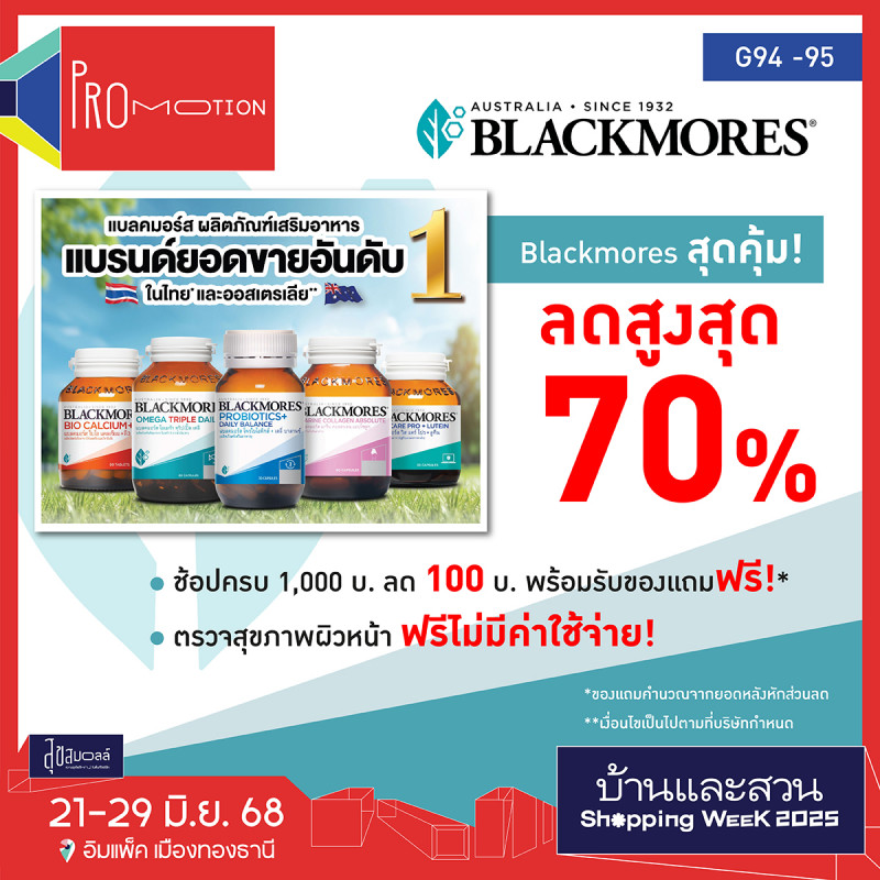 s__19841077_0.jpg