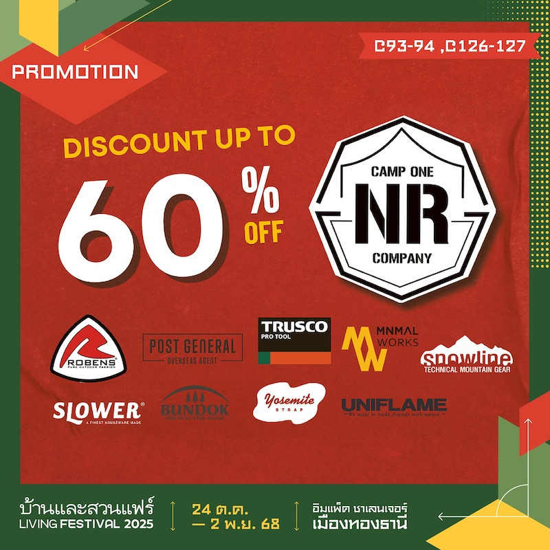 DISCOUNT UP TO 60% OFF