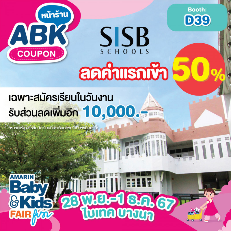 s__34299917.jpg